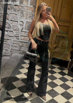 АРИАНА