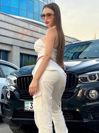 Арина