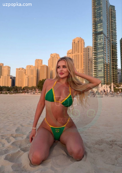 ЛИНА
