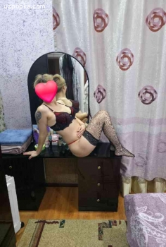 Марина