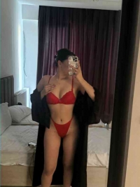 Шахи